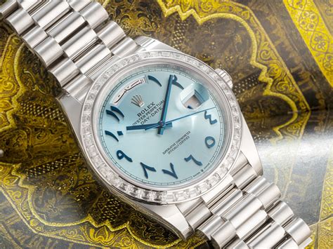 Rolex with Arab logo 